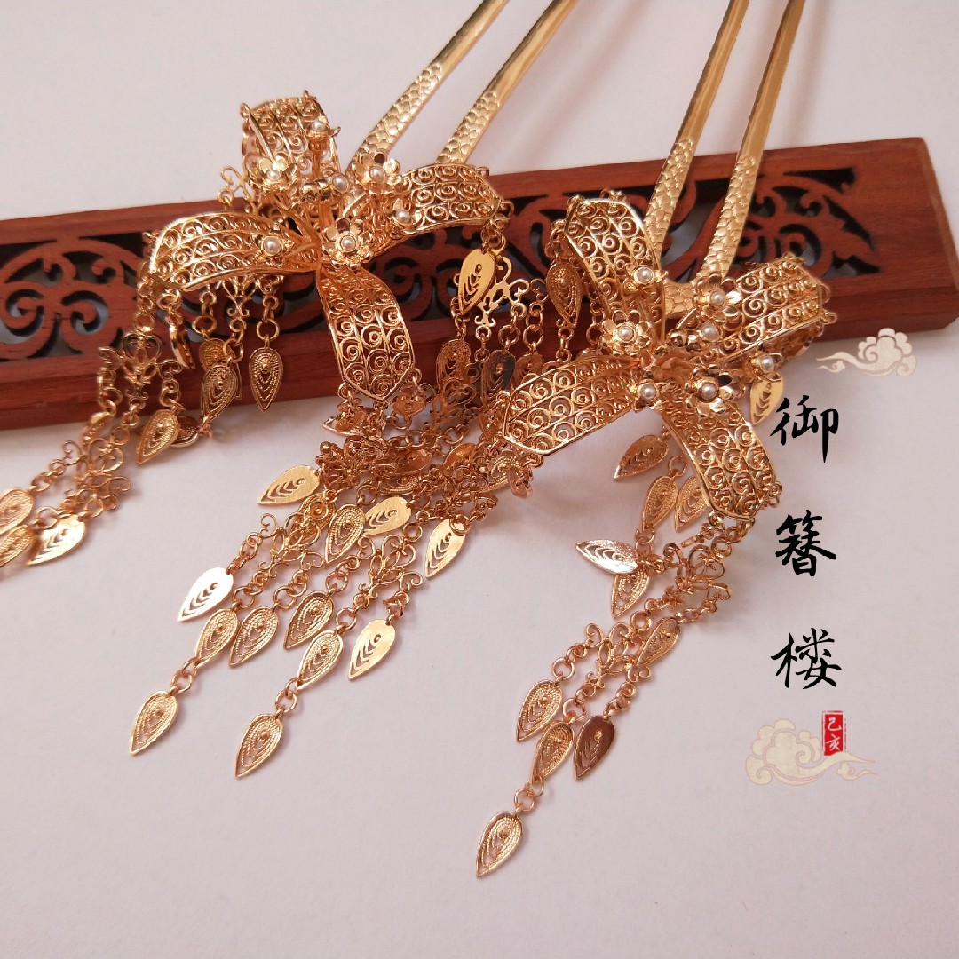 古风汉服明制发饰四瓣花流苏发簪步摇压鬓流苏发钗