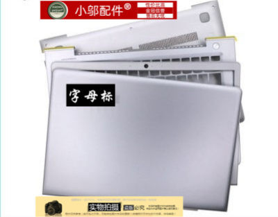 适用Lenovo310S-14 510S-14 IKB ISK 外壳A壳B C D壳 键盘壳