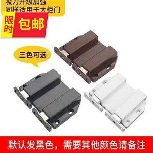 a反弹器柜门碰珠免拉手柜门吸按压式自弹器不锈刚弹簧大号反弹配