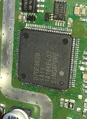 D70F3629(A) 汽车电脑板CPU芯片 空白无数据 全新