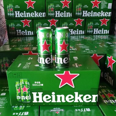 喜力500ml听装整箱啤酒