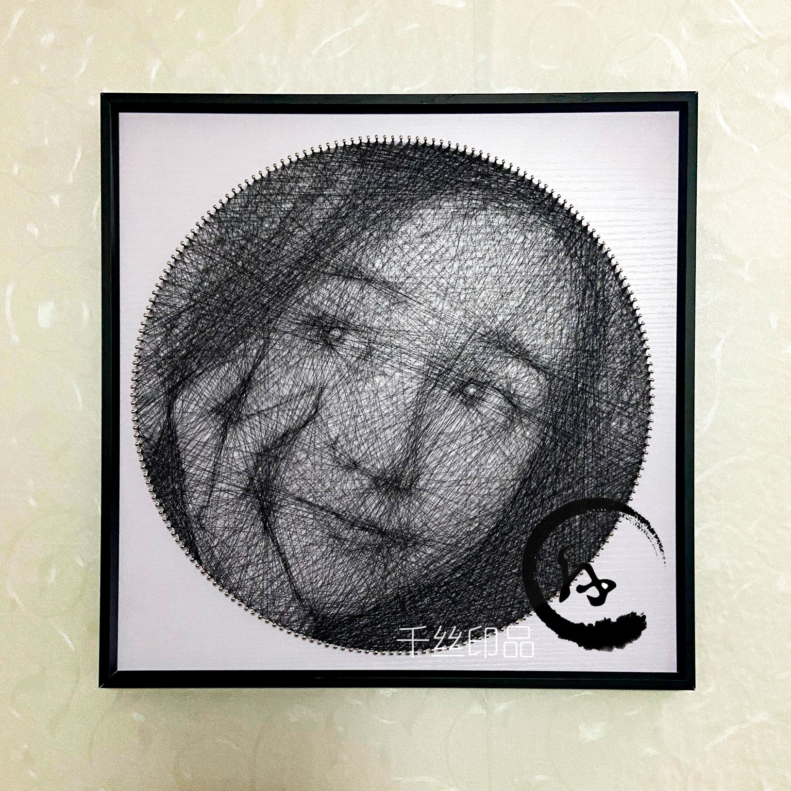 钉子绕线画DIY手工制作定制照片礼物diy线画人像弦丝画送女生