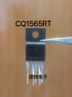 原装进口拆机CQ1565RT 液晶电视电源电路 大功率三极管CQ1565