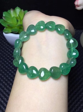 天然绿草莓晶爱心手链女单圈手串水晶饰品简约清新淡雅