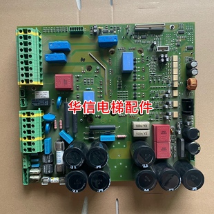 进口 德国原装 蒂森电梯配件 CPI32驱动板FSR2变频器驱动板FSR