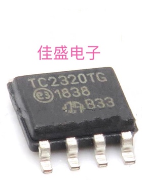 TC2320TG C2320 SOP-8 集成电路芯片 全新可直拍