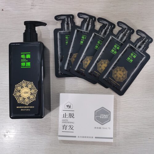 育发控油防脱闪钻三天止脱