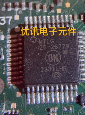 MTGL 26-26779  QFP44 拆机  剪板