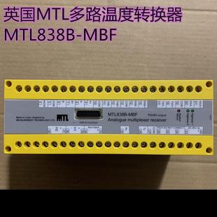 MBF 英国MTL多路温度转换器 MTL838B