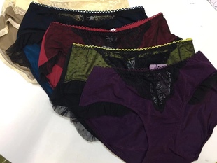 了 丽维新品 4376 全色甩卖了5条 包邮