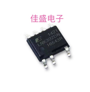 LNK302DN，电源管理芯片IC，SOP7全新可直拍