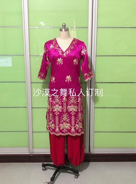 印度常服印度舞练习服练功服演出服定做旁遮红色阔腿裤玫红衣比