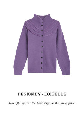 【官补之夜】LOISELLE洛赛儿【珐琅冬日】时尚百搭休闲毛衣