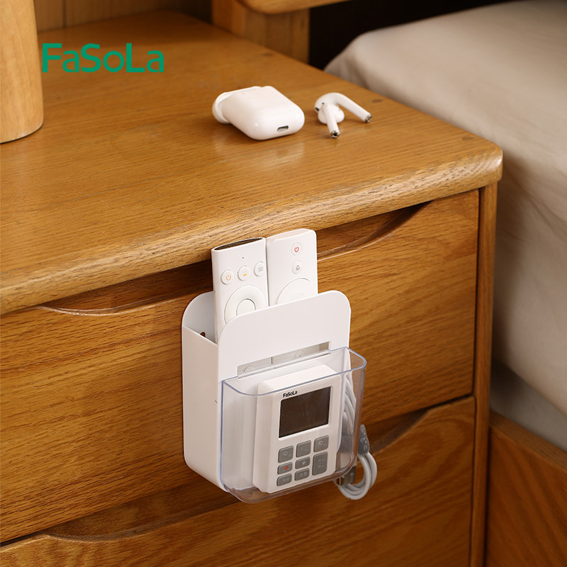 FaSoLa遥控器收纳盒壁挂家用空调电视遥控收纳架免打孔床头置物架