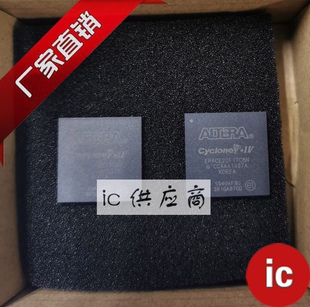 ic供应商| EP4CE22F17C8N EP4CE22F17I8N  EP4CE22F17I7N原装正品