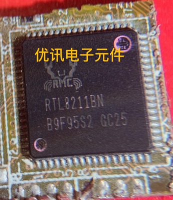 RTL8211BN拆机剪板现货