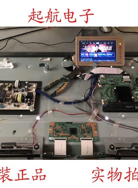 康佳LED40R6200U液晶电视电源板34013101 35021365背光一组四针