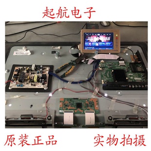 康佳LED40R6200U液晶电视电源板34013101 35021365背光一组四针