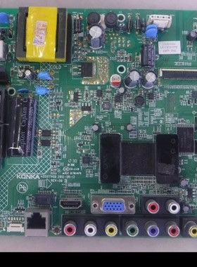 原装康佳LED32S2260N /LED32S2220N2主板送按键板35017405屏0120Y