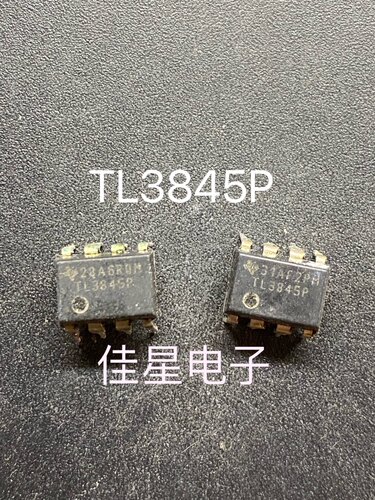 原装拆机 TL3845P 直插 DIP8 电流模式PWM控制器