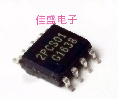 ICE2PCS01G ICE2PCS01 丝印 2PCS01 SOP8 液晶电源芯片 可直拍