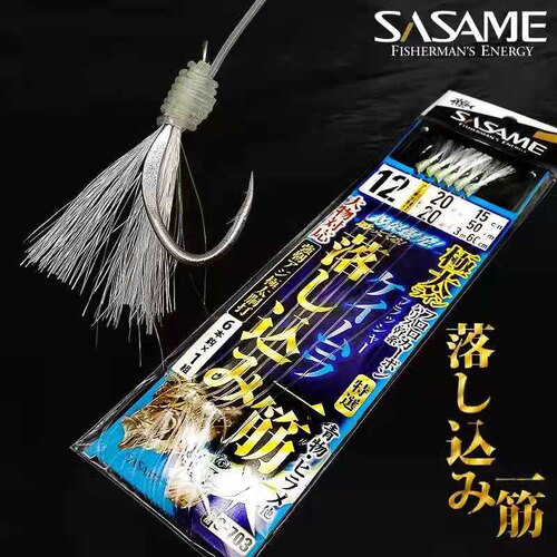 SASAMAI串钩夜光海钓矶钓