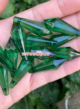 11*33mm亚克力墨绿色吊珠横孔绿色透明吊坠 DIY饰品手工材料配件