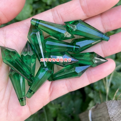 11*33mm亚克力墨绿色吊珠横孔绿色透明吊坠 DIY饰品手工材料配件