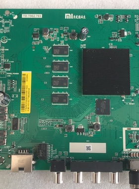 原装TD.T962.793小米65M5-EA-SHAPP 配屏MUTV65711夏普