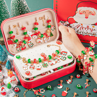 串珠儿童玩具手链手工diy穿珠子材料项链女童女孩6礼盒圣诞节礼物