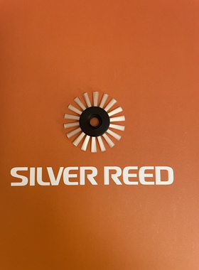 LK150编织机机头毛刷