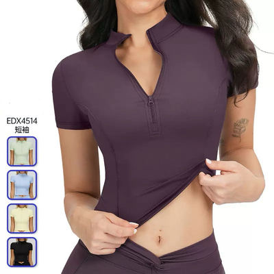 4514跨境裸感瑜伽短袖立领拉链紧身运动上衣户外跑步健身短袖