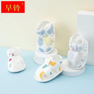 0一3个月6 新生婴儿鞋 布鞋 袜学步防掉 春夏季 12男女宝宝软底幼儿鞋