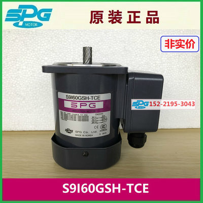 SP马G达S9I60GSH-TCE进口S9I60GXH-TCE特价S9I60GTH-TCE