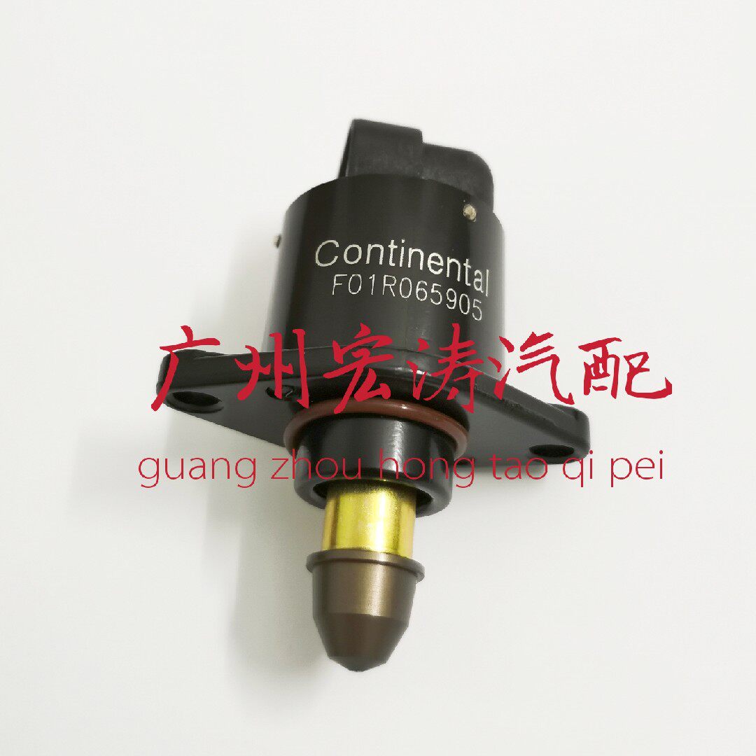 适用于新老凯越HRV1.6步进电机1.8/赛欧乐风乐骋1.4景程怠速马达