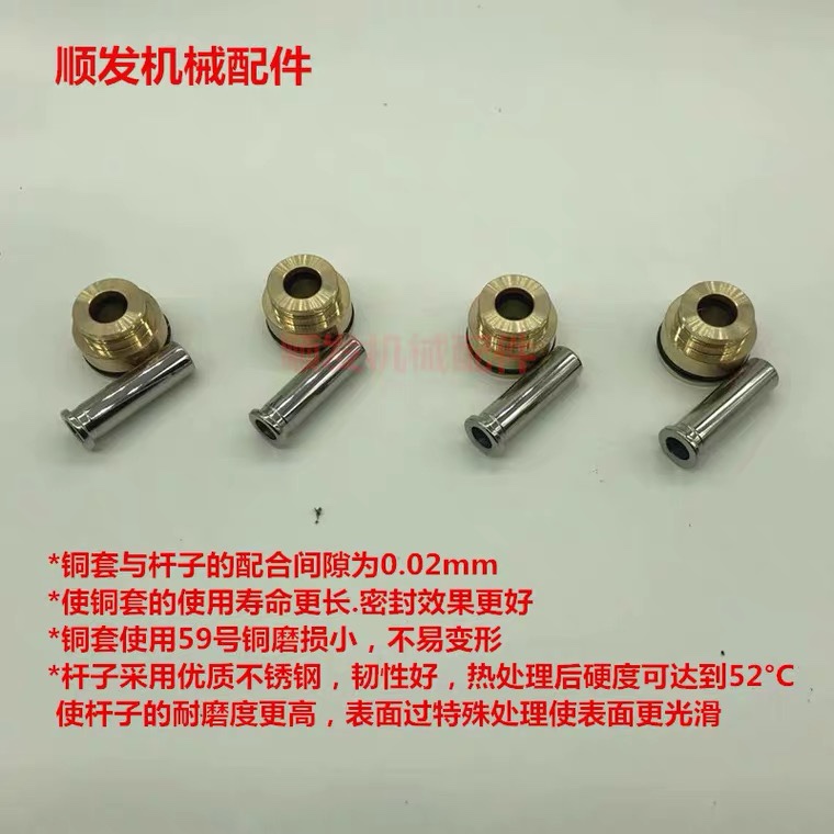 卡特操纵杆子弹头进口款质保一年