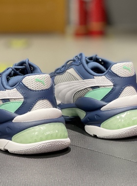 PUMA彪马 新款 LQD CELL EPSILON 复古潮流运动休闲鞋 371909