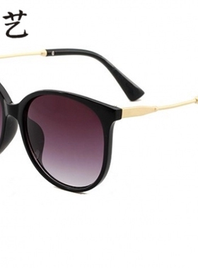 Elegant 眼镜 Clear Sunglasses For women Outdoor Blue Summer