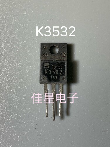 2SK3532 K3532 原装拆机液晶电源场效应MOS管6A 900V TO-220F