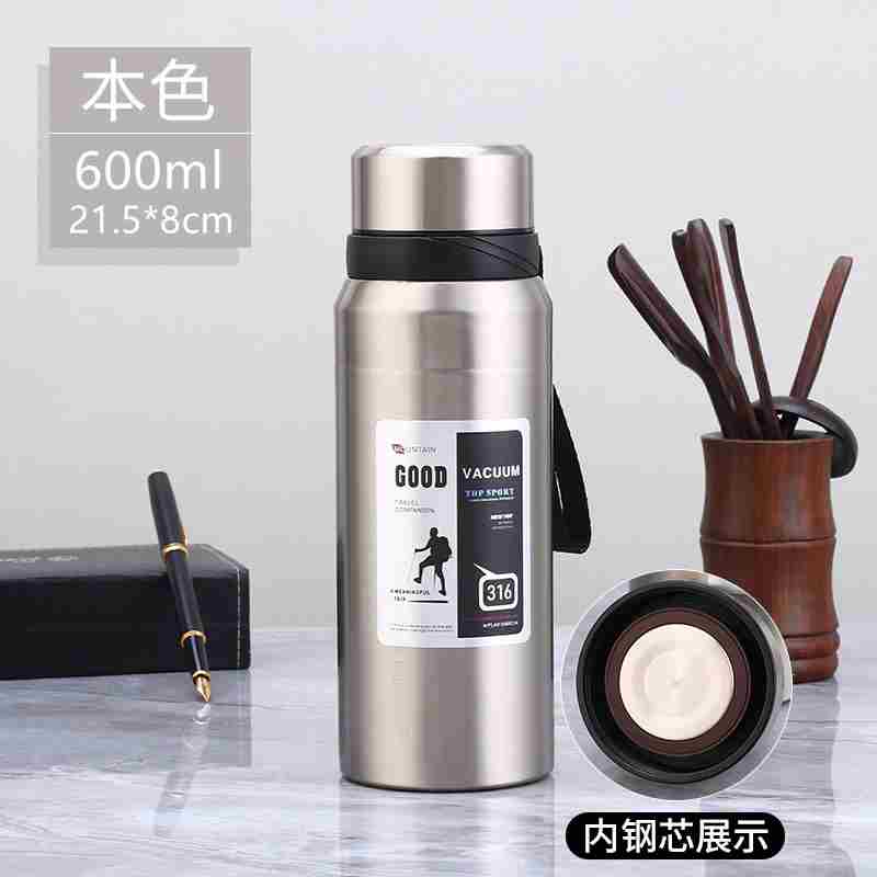 2023新品04不锈钢水杯单层保温夏季水壶大容量男便携车载户外运动