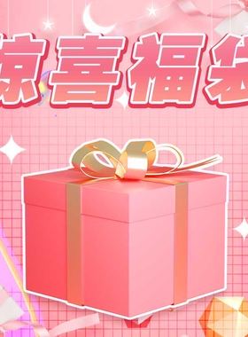 AndM高端Studio  无质量问题不退不换 秋冬上衣拍一发二