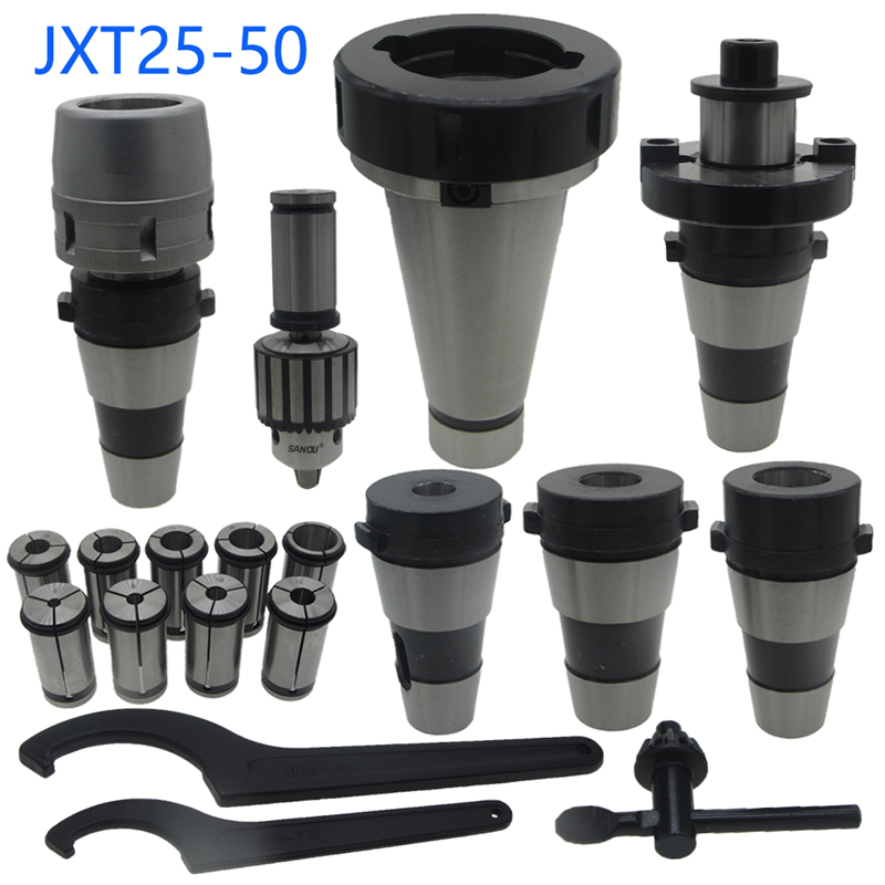 JXT25-50铣夹头套装普通铣床铣刀夹具7比24锥柄C32强力刀柄盘吊杆