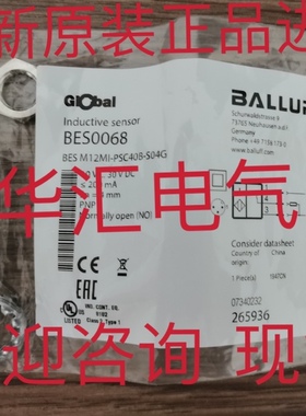 BES0068 BES008L BES0082 BES00EF BES003P BES01ZW询价BES00P7