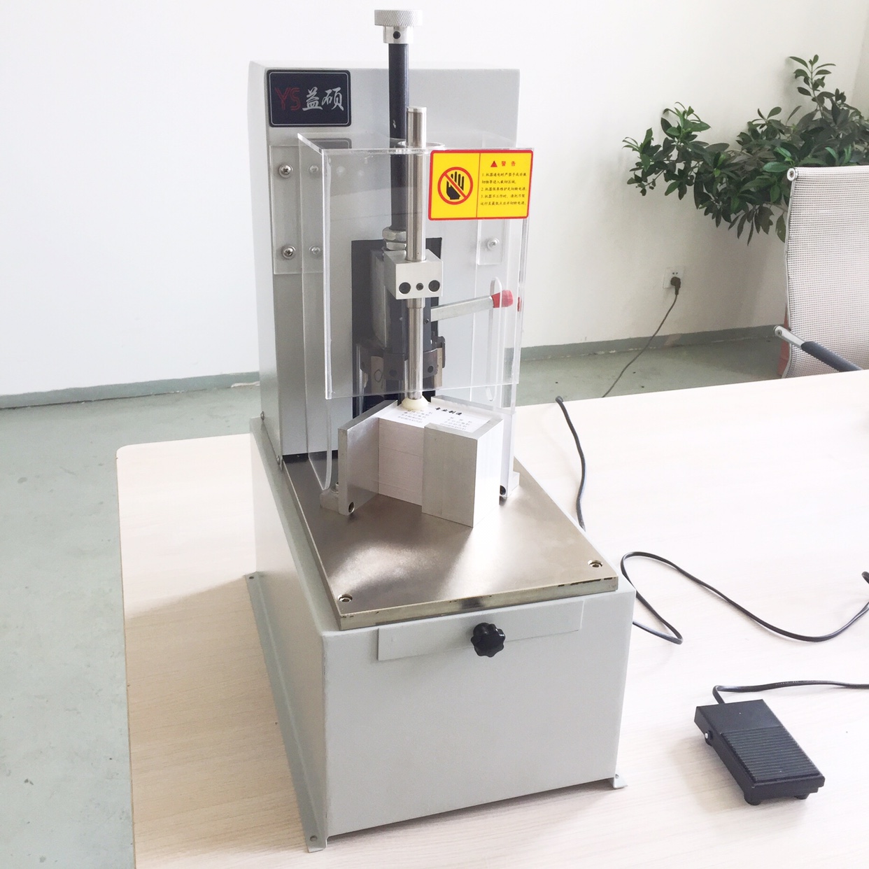 益硕DQ-80电动圆角机110V电压出口型切角器吊牌名片PVC书籍切卡机