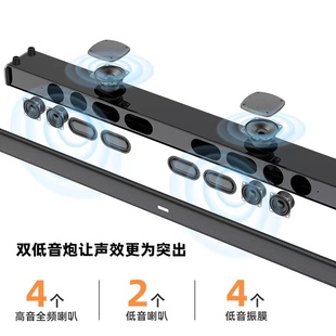 重低音双响低音炮大功率10单元 电视电脑投影仪手机蓝牙音响回音壁