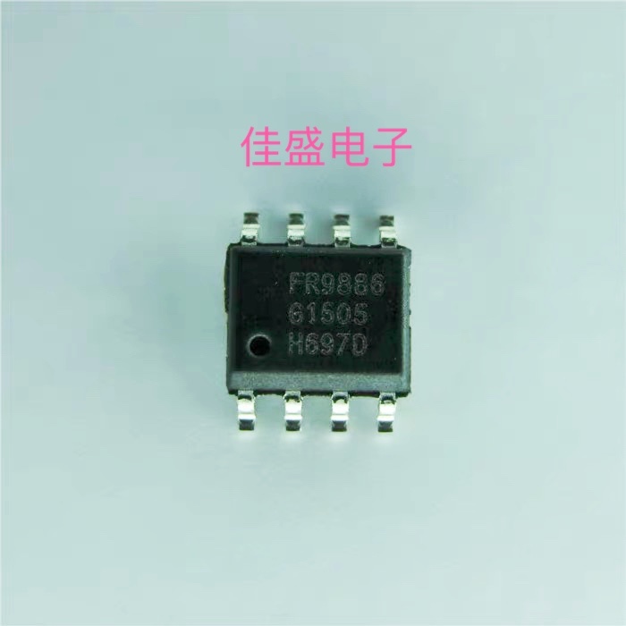 FR9886SOGTR FR9886液晶电源芯片SOP-8可代替SSY1920 可直拍