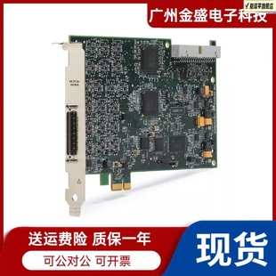 PCIE 6535 NI原装 全新 PCIe 6535B 782629 高速数字IO卡包