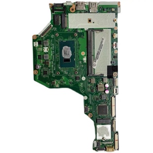 e891p集成la acer a515主板 e892独立