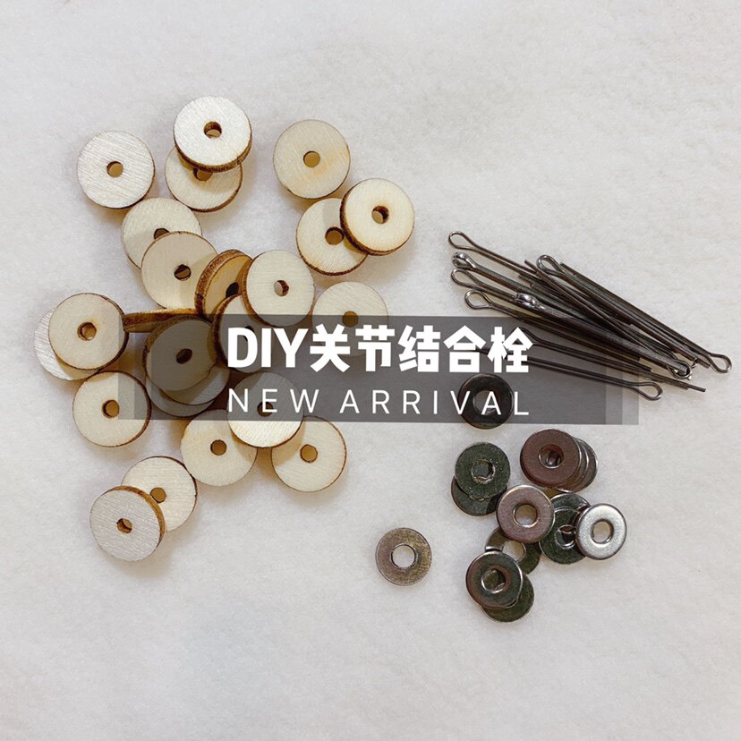 diy玩偶结合活动关节木质迷你