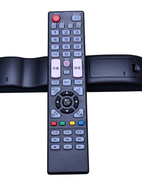 长虹欧宝液晶电视遥控器 LED32/40/42/48/55V3i